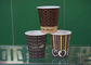 OEM の食品等級 10oz の紙コップのテークアウトのコーヒー カップおよびふた サプライヤー