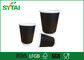 絶縁された使い捨て可能な二重壁の紙コップ、コーヒーまたは茶熱い飲み物の紙コップ 10 オンス サプライヤー