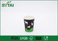 Impervious Compostable personalized paper coffee cups Recycled