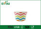 虹パターンが付いている注文のロゴのRiginalの木材パルプ紙のヨーグルトの紙コップ サプライヤー