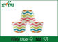 虹パターンが付いている注文のロゴのRiginalの木材パルプ紙のヨーグルトの紙コップ サプライヤー