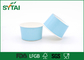 青いロゴによってリサイクルされるアイス クリームの紙コップ、Customizeaの使い捨て可能なアイス クリーム ボール サプライヤー