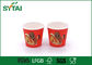 特性イメージ2.5食品等級のペーパーが付いているOZによって印刷される赤い紙コップ サプライヤー