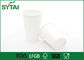 茶のためのポリマー材料の生物分解性の紙コップ、ボール紙のコーヒー カップ サプライヤー