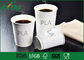 健康で熱い飲み物PLAの紙コップ、ふたのシンプルな設計と行くコーヒー カップ サプライヤー