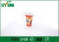 Flexo/オフセット印刷の環境友好的を用いるコーヒー クラフト12ozの熱い飲み物の紙コップ サプライヤー