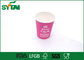 スプーンのふたが付いているアイス クリーム、LFGBの標準のためのふたが付いている使い捨て可能なエスプレッソのコップ サプライヤー