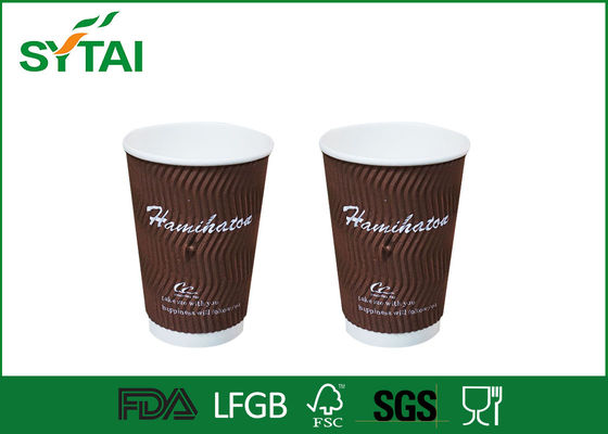 中国 クラフトは層の包装紙のコーヒー カップ/再生利用できる使い捨て可能なコップを三倍にします サプライヤー