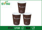 クラフトは層の包装紙のコーヒー カップ/再生利用できる使い捨て可能なコップを三倍にします サプライヤー